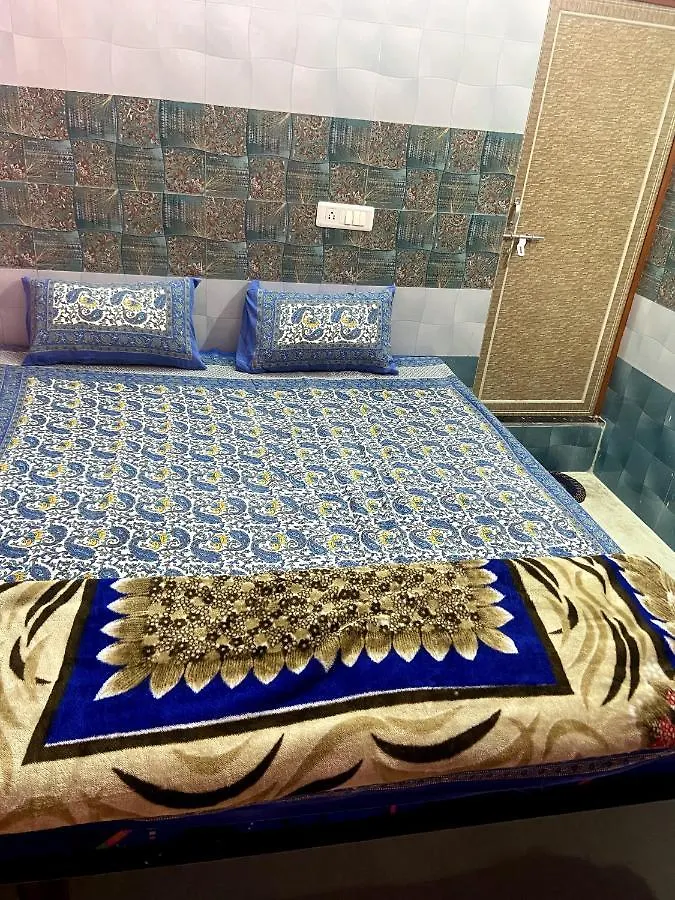 Garuda Guest House Varanasi